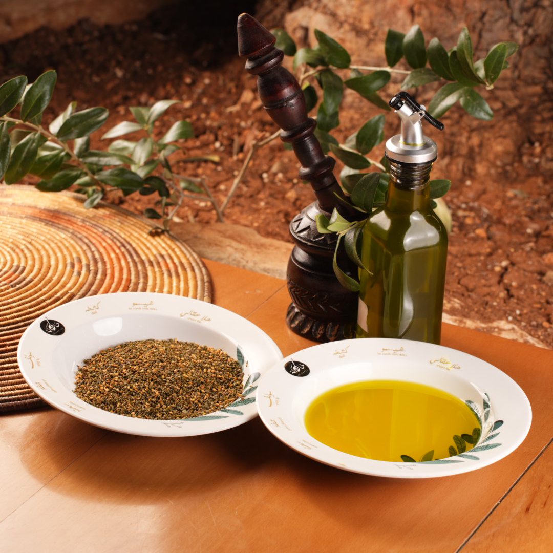 Oil and Zaatar