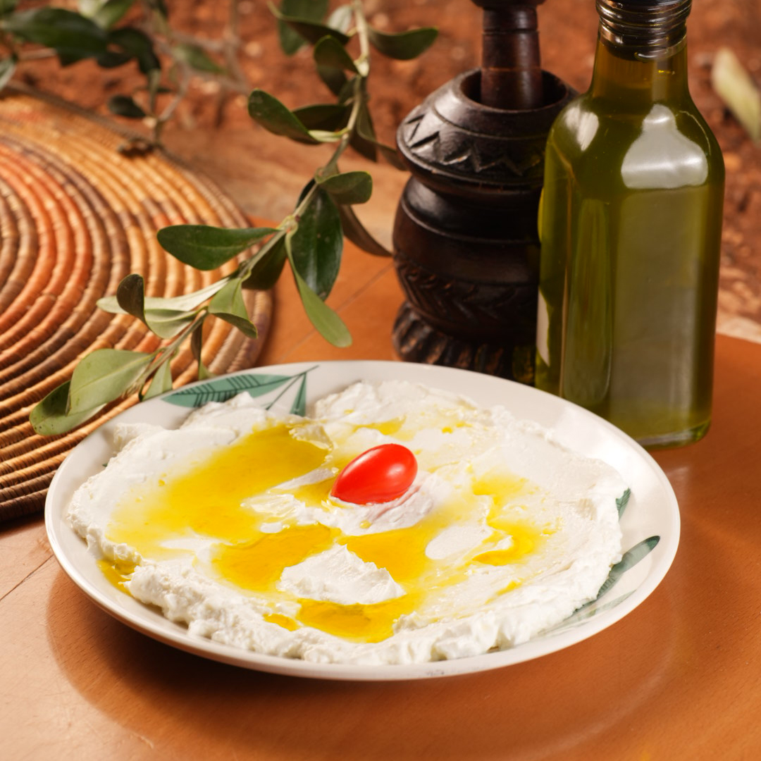 Local Labneh