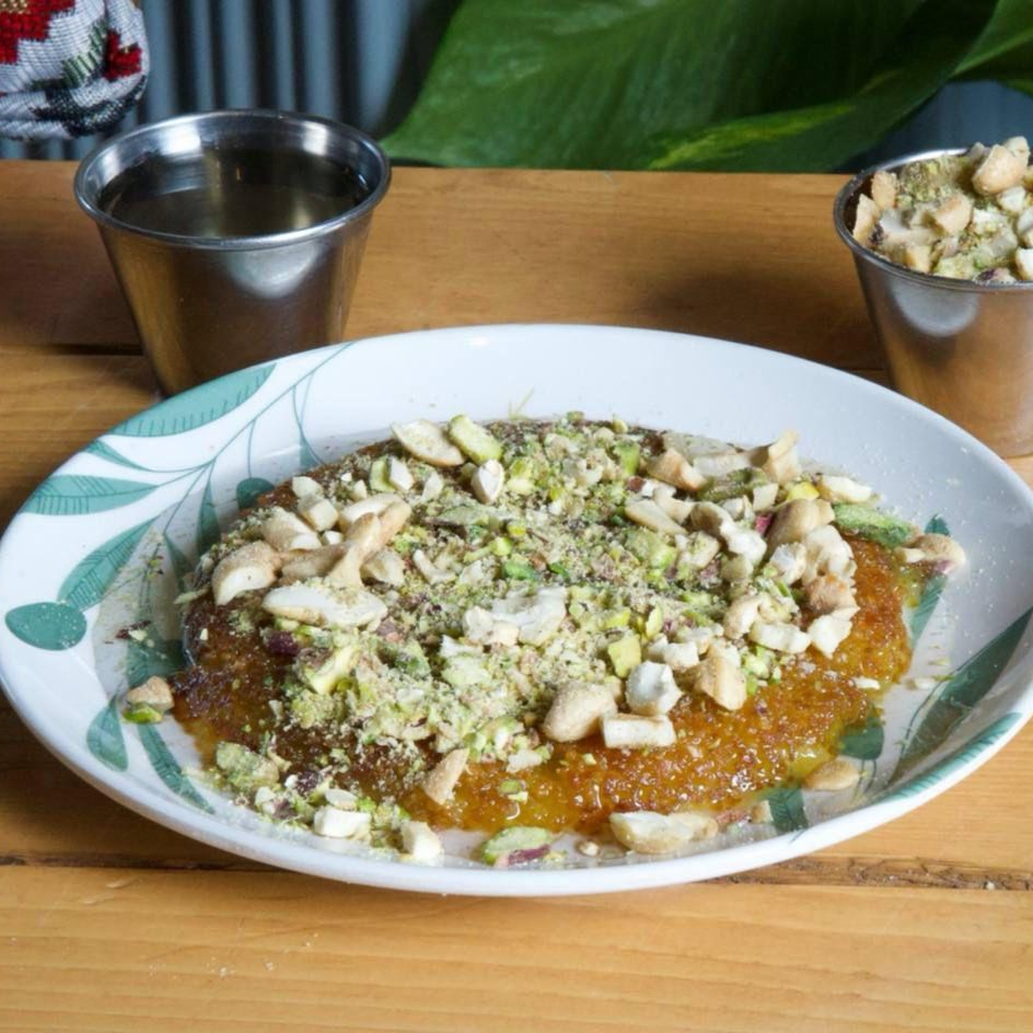 Kunafa